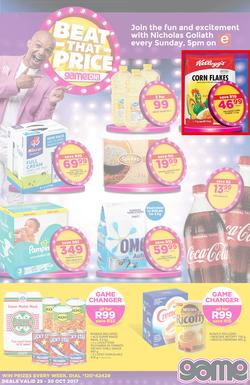 Game Cape : Beat That Price (25 Oct - 30 Oct 2017), page 1