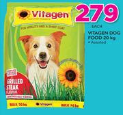 Vitagen Dog Food-20Kg