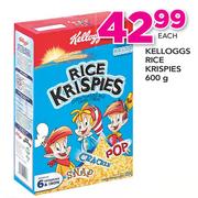 Kelloggs Rice Krispies-600g