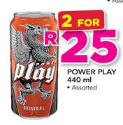 Power Play-2x440ml