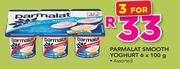Parmalat Smooth Yoghurt 6x100g-For 3