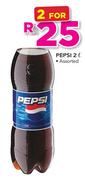Pepsi-2x2Ltr