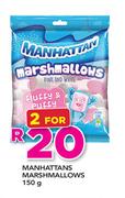 Manhattan Marshmallows-2x150g