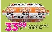 Rainbow Chicken Polony-1kg