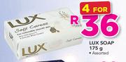Lux Soap-4 x 175g