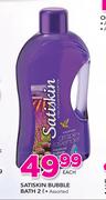 Satiskin Bubble Bath-2Ltr
