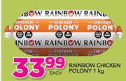 Rainbow Chicken Polony-1Kg