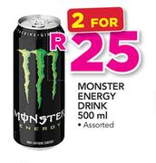 Monster Energy Drink-2x500ml
