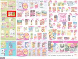 Game JHB : Beat That Price (25 Oct - 30 Oct 2017), page 2