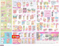 Game JHB : Beat That Price (25 Oct - 30 Oct 2017), page 2