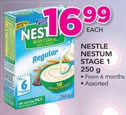 Nestle Nestum Stage1-250g