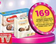 Huggies Gold Boys Or Girls Jumbo Pack Or Huggies New Baby Jumbo Size2 88's Pack-Per Pack