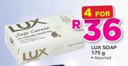 Lux Soap-4x175g