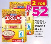 Nestle Cerelac Stage1-2x250g