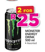 Monster Energy Drink-2 x 500ml