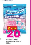 Manhattans Marshmallows-2 x 150g