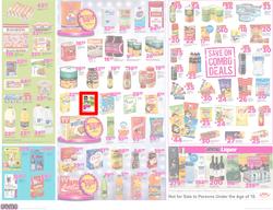 Game KZN : Beat That Price (25 Oct - 30 Oct 2017), page 2