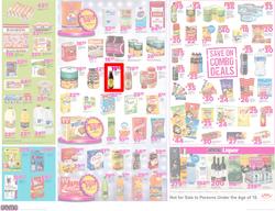 Game KZN : Beat That Price (25 Oct - 30 Oct 2017), page 2