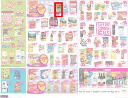 Game KZN : Beat That Price (25 Oct - 30 Oct 2017), page 2