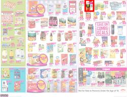 Game KZN : Beat That Price (25 Oct - 30 Oct 2017), page 2