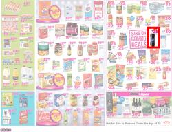 Game KZN : Beat That Price (25 Oct - 30 Oct 2017), page 2