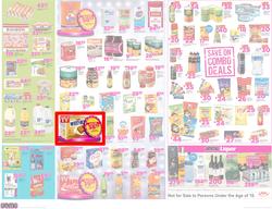 Game KZN : Beat That Price (25 Oct - 30 Oct 2017), page 2