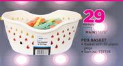 Mainstays 50 Peg Basket-Per Pack