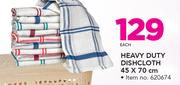 Heavy Duty Dishcloths 45x70cm-Each