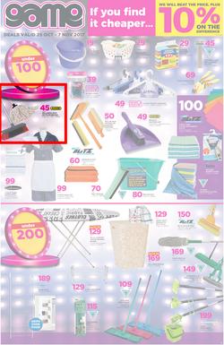 Game Cape : Beat That Price (25 Oct - 30 Oct 2017), page 3