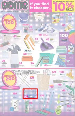 Game Cape : Beat That Price (25 Oct - 30 Oct 2017), page 3