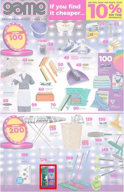 Game Cape : Beat That Price (25 Oct - 30 Oct 2017), page 3