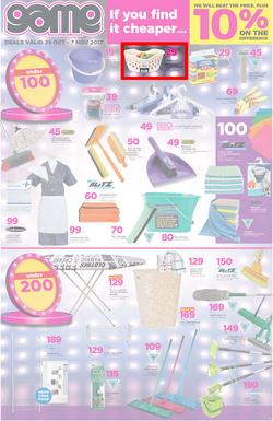 Game Cape : Beat That Price (25 Oct - 30 Oct 2017), page 3