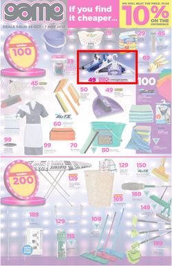 Game Cape : Beat That Price (25 Oct - 30 Oct 2017), page 3