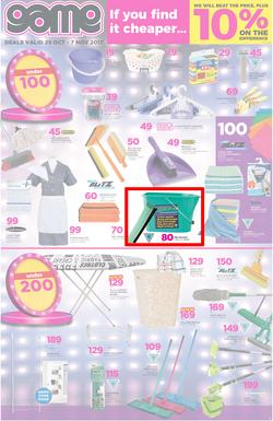 Game Cape : Beat That Price (25 Oct - 30 Oct 2017), page 3