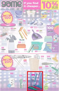 Game Cape : Beat That Price (25 Oct - 30 Oct 2017), page 3