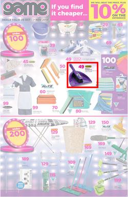 Game Cape : Beat That Price (25 Oct - 30 Oct 2017), page 3