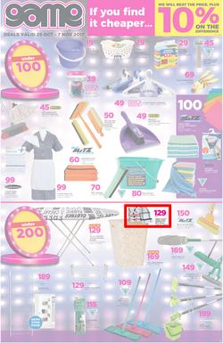 Game Cape : Beat That Price (25 Oct - 30 Oct 2017), page 3
