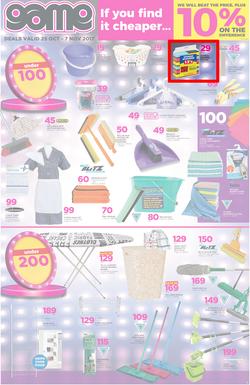 Game Cape : Beat That Price (25 Oct - 30 Oct 2017), page 3