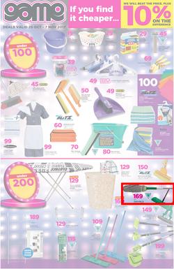 Game Cape : Beat That Price (25 Oct - 30 Oct 2017), page 3