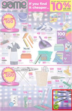 Game Cape : Beat That Price (25 Oct - 30 Oct 2017), page 3