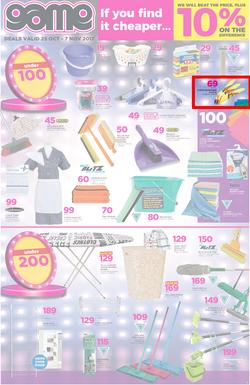 Game Cape : Beat That Price (25 Oct - 30 Oct 2017), page 3