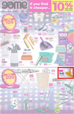 Game Cape : Beat That Price (25 Oct - 30 Oct 2017), page 3