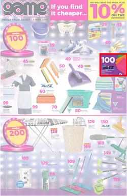Game Cape : Beat That Price (25 Oct - 30 Oct 2017), page 3