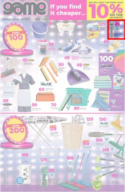 Game Cape : Beat That Price (25 Oct - 30 Oct 2017), page 3
