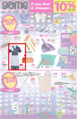 Game Cape : Beat That Price (25 Oct - 30 Oct 2017), page 3