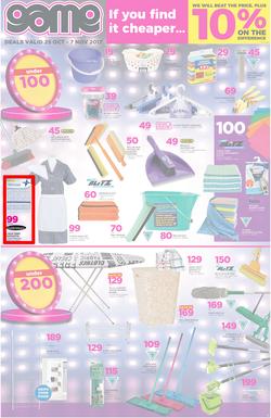 Game Cape : Beat That Price (25 Oct - 30 Oct 2017), page 3