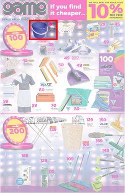 Game Cape : Beat That Price (25 Oct - 30 Oct 2017), page 3