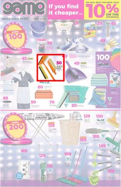 Game KZN : Beat That Price (25 Oct - 30 Oct 2017), page 3