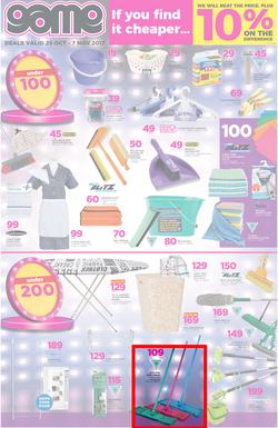 Game KZN : Beat That Price (25 Oct - 30 Oct 2017), page 3
