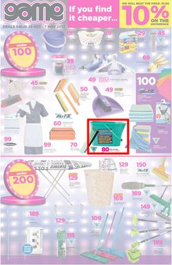 Game KZN : Beat That Price (25 Oct - 30 Oct 2017), page 3